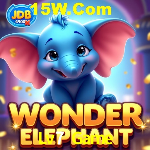 API Integration Lv7 Game