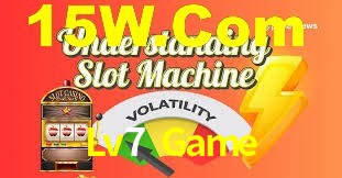 Basketball Betting Lv7 Game