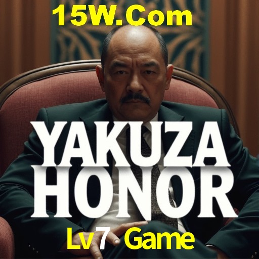 Lv7.Game