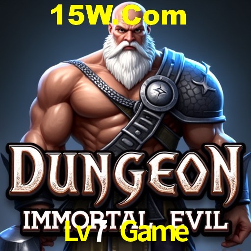 Secure Login Lv7 Game